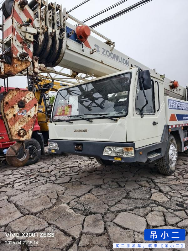Buy Zoomlion QY25V531 Used Crane / 2