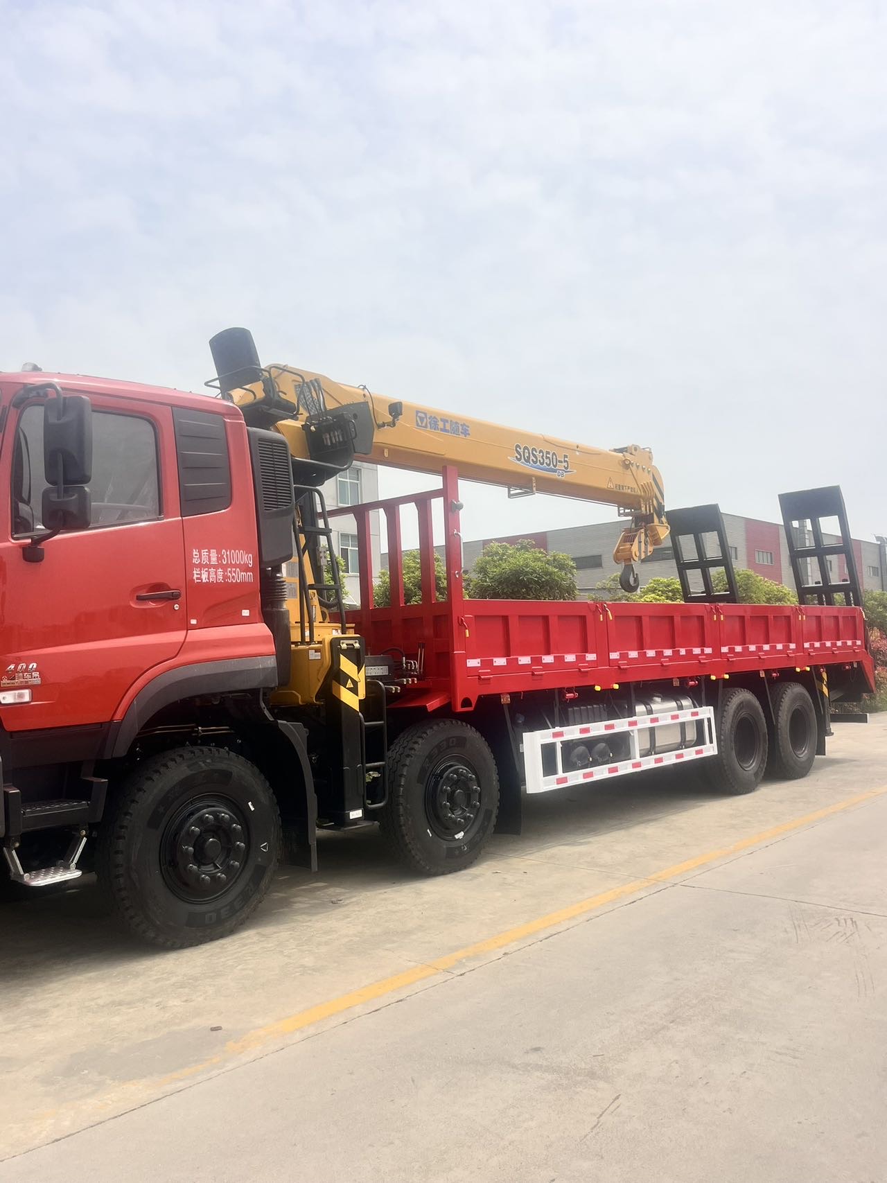 Buy XCMG MSQS350-4 Used Crane / 2