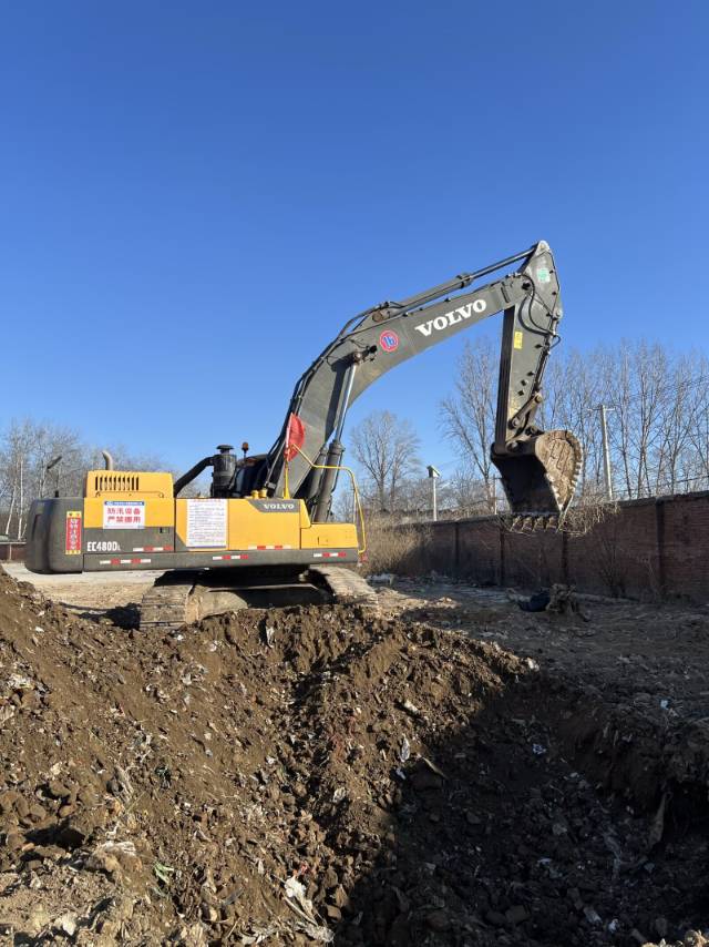 Buy Volvo Used Excavator / 8