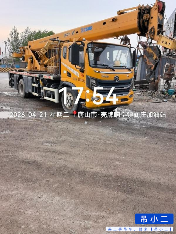 Buy XCMG xct8 Used Crane / 3