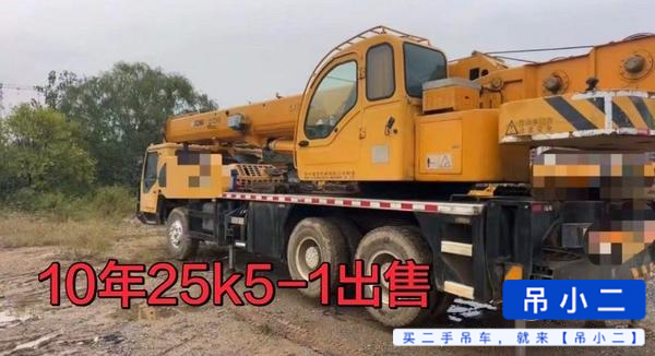 Buy XCMG 25k5 Used Crane / 2