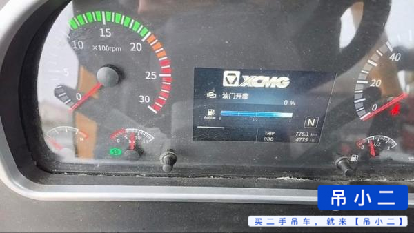 Buy XCMG CXTL5 Used Crane / 3