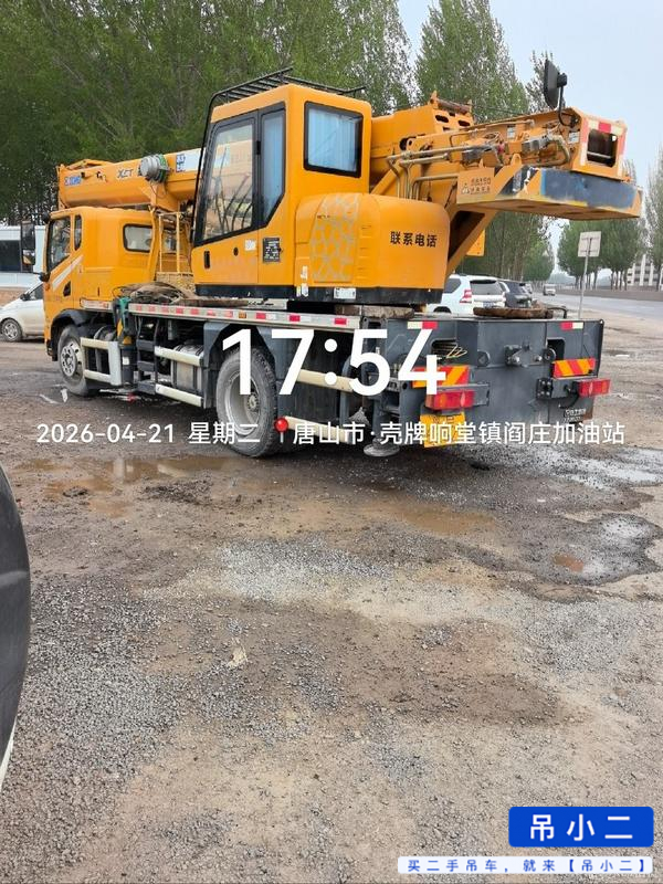 Buy XCMG xct8 Used Crane / 2