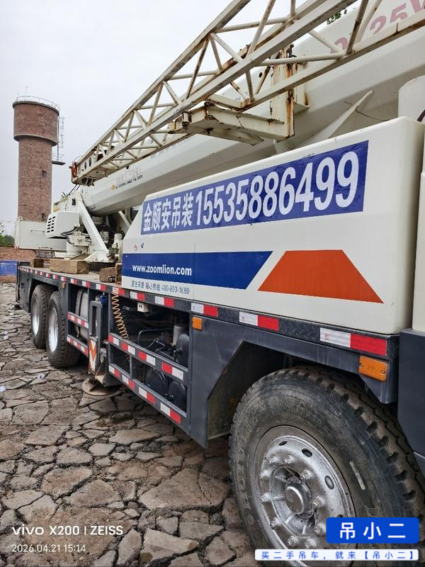 Buy Zoomlion QY25V531 Used Crane / 5