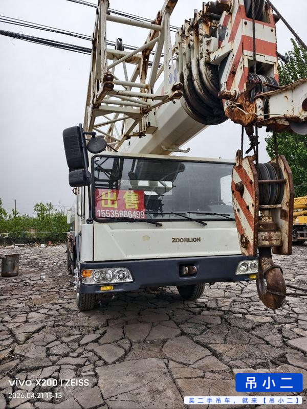 Buy Zoomlion QY25V531 Used Crane