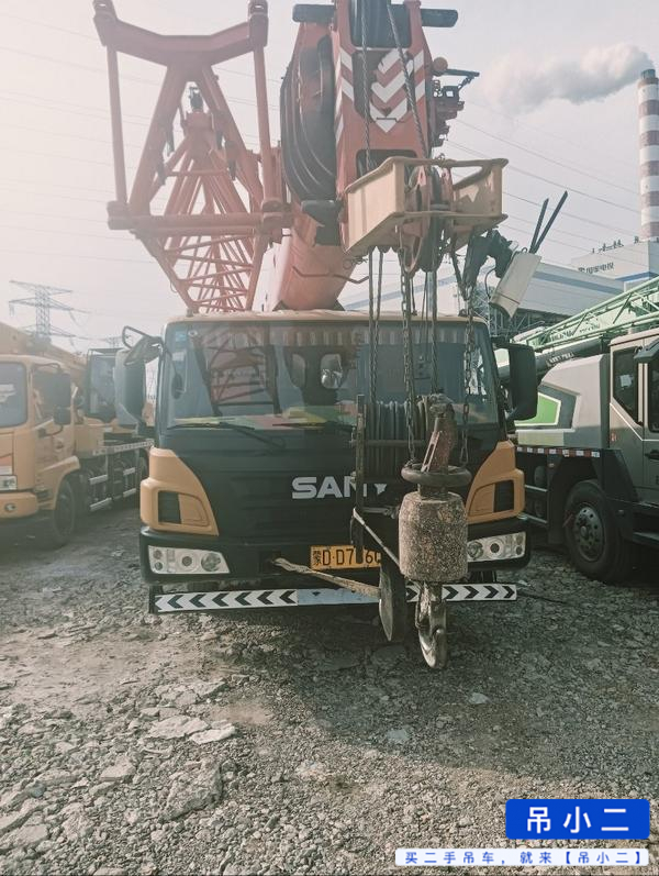 Buy Sany 20C5 Used Crane / 6
