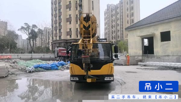 Buy XCMG CXTL5 Used Crane / 2