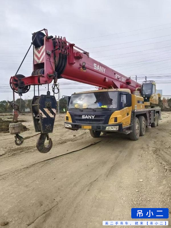 Buy Sany 70T5 Used Crane / 2