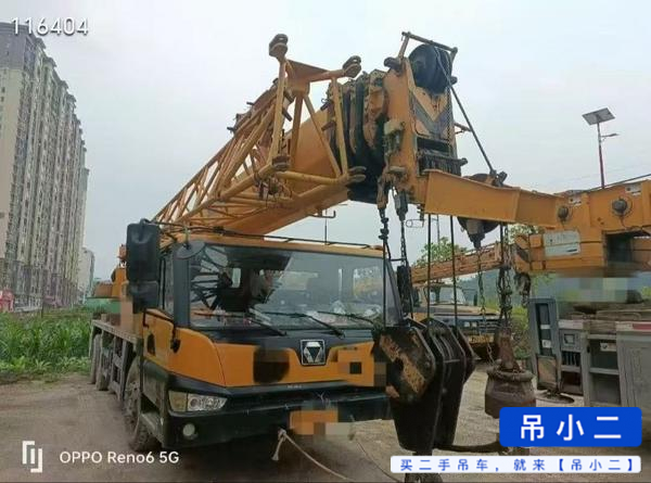 Buy XCMG 25k5 Used Crane / 3