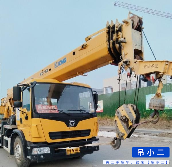 Buy XCMG XCT12L4 Used Crane / 8