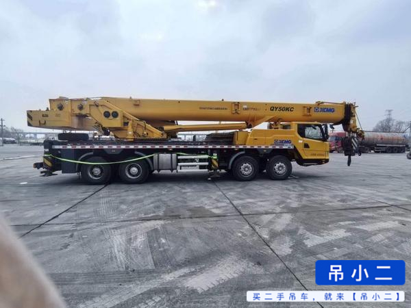 Buy XCMG QY50KC Used Crane / 2