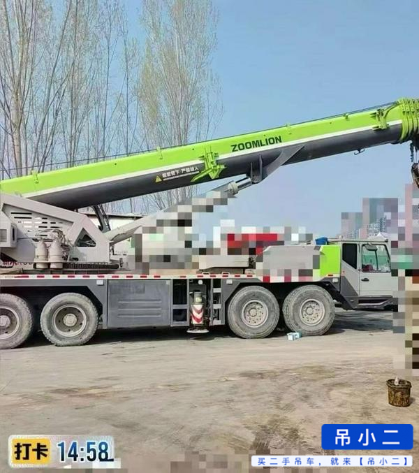 Buy Zoomlion 80V5 Used Crane