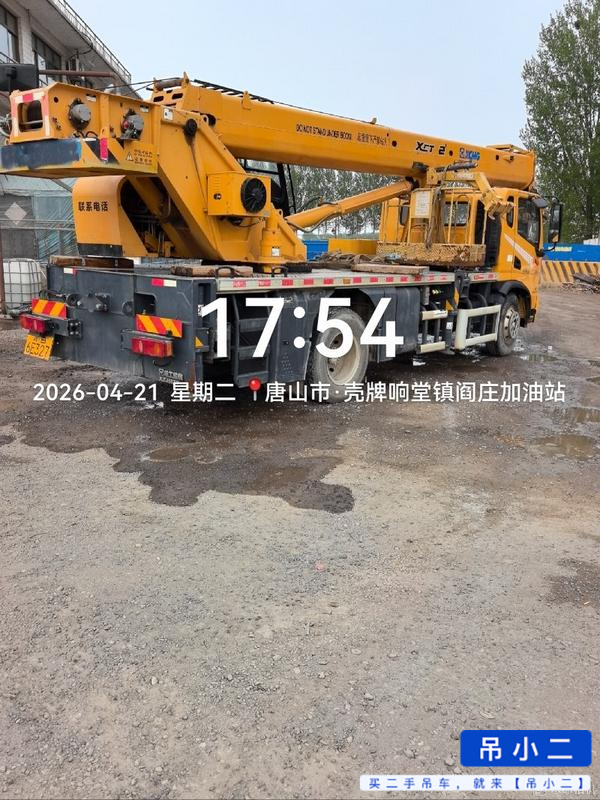 Buy XCMG xct8 Used Crane / 4