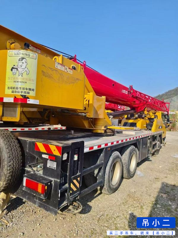 Buy Sany STC250C5-1 Used Crane / 3