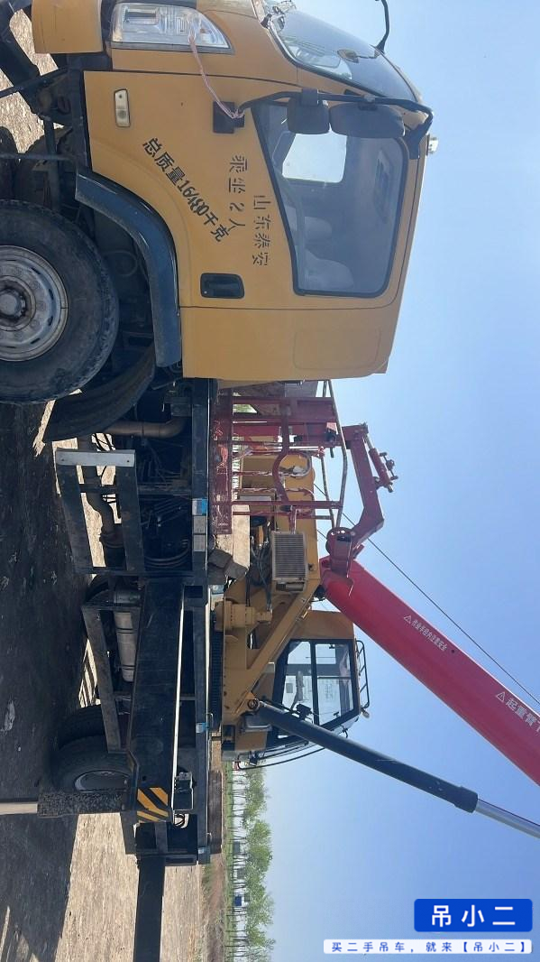 Buy Sany Used Crane / 3