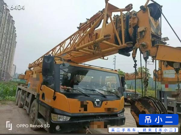 Buy XCMG 25k5 Used Crane / 2