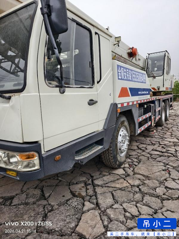 Buy Zoomlion QY25V531 Used Crane / 8