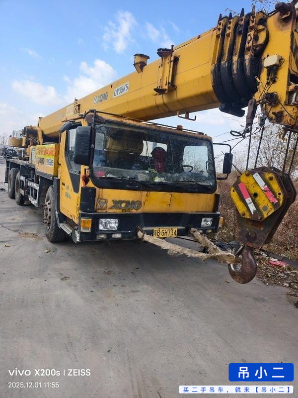 Buy XCMG Used Crane / 2