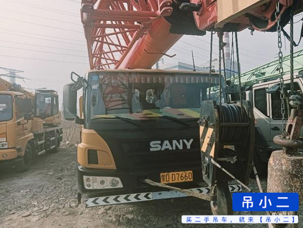 Buy Sany 20C5 Used Crane / 5