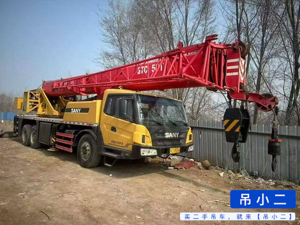 Buy Sany STC250T Used Crane / 2