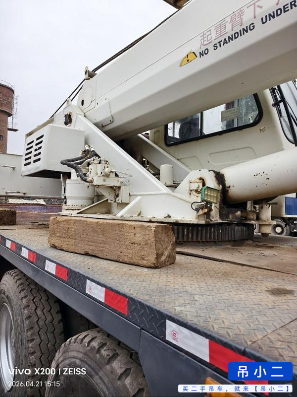Buy Zoomlion QY25V531 Used Crane / 7