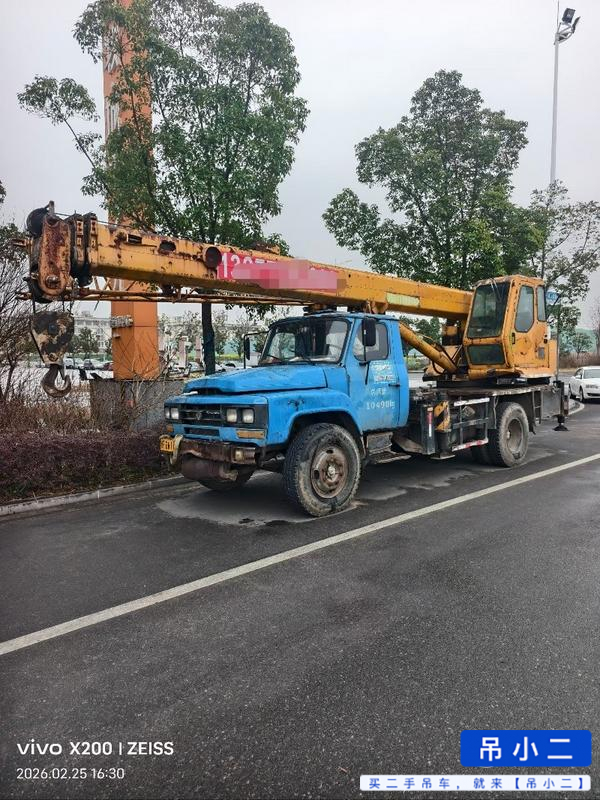 Buy XCMG 8B Used Crane / 2