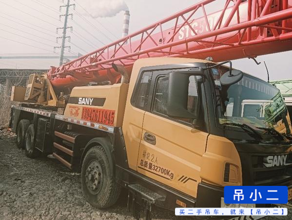 Buy Sany 20C5 Used Crane / 4