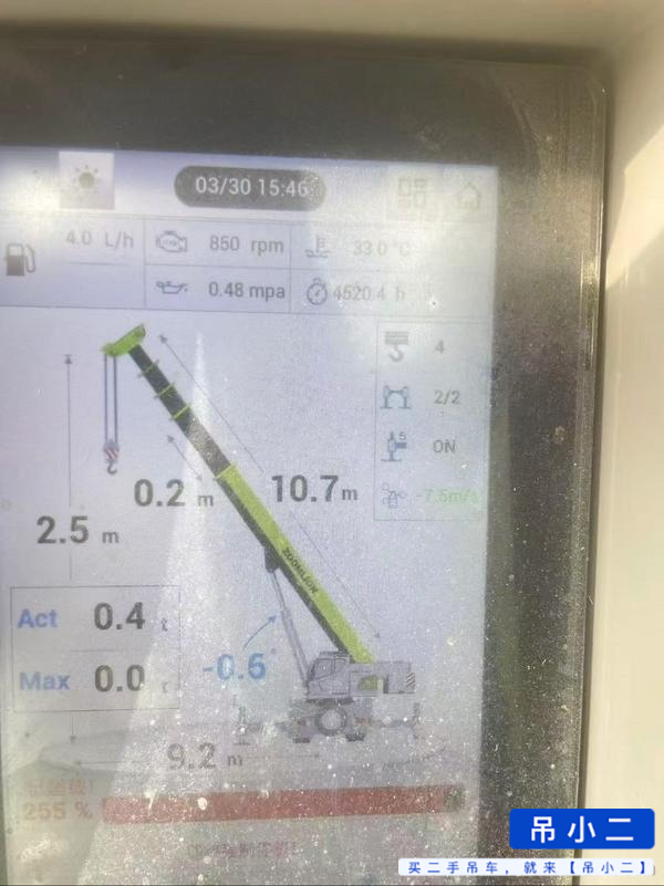 Buy Zoomlion 250A Used Crane / 5