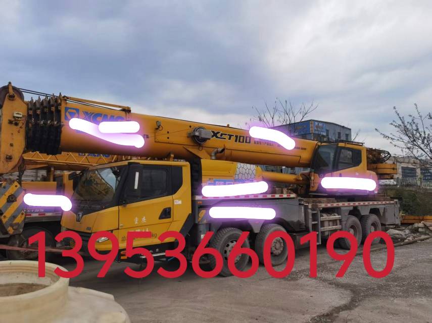 Buy XCMG XCT55L6 Used Crane / 2