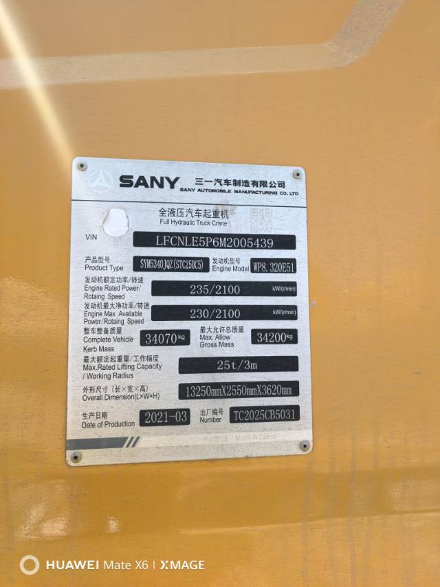 Buy Sany Used Crane / 6
