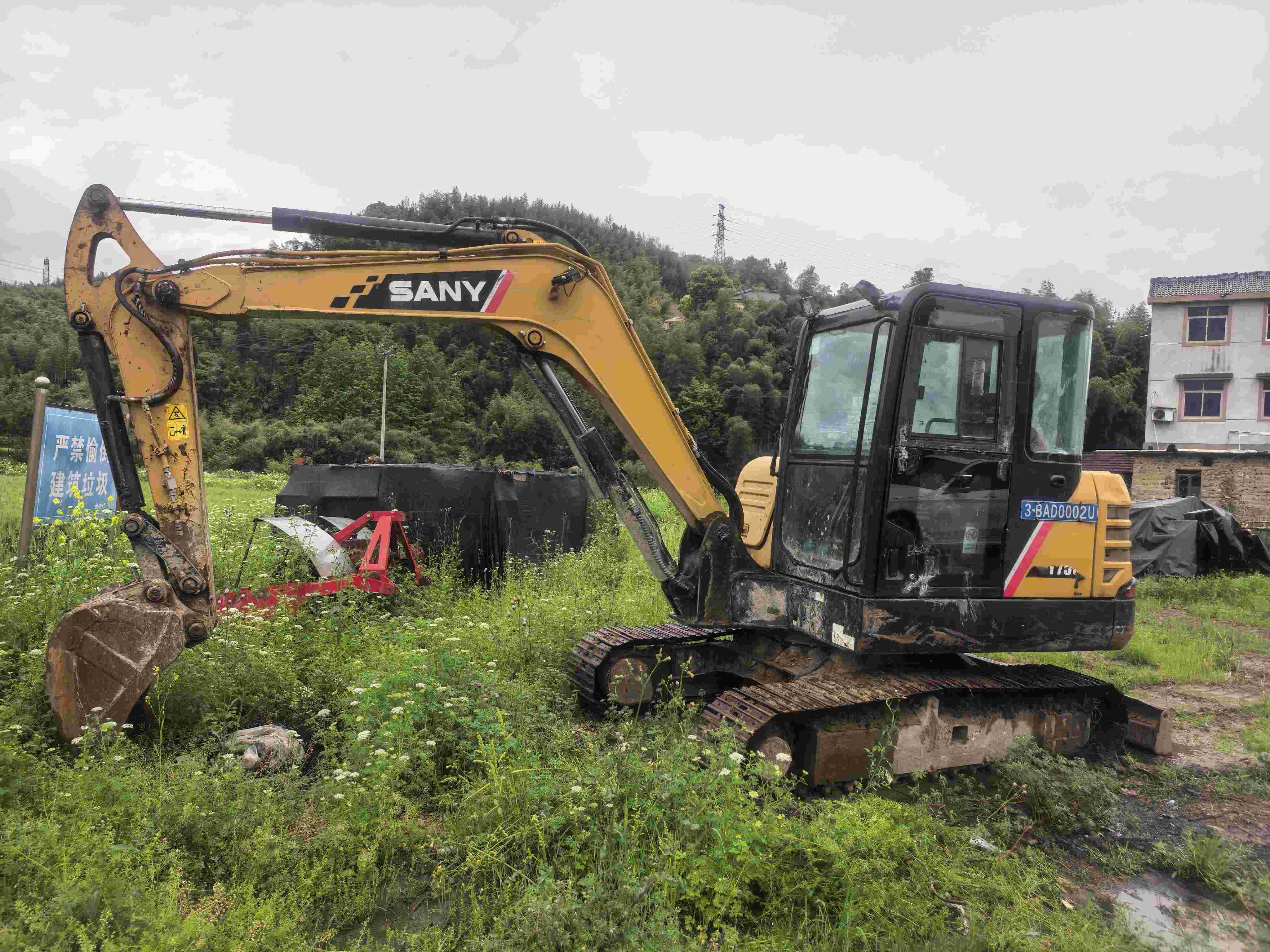 Buy Sany 55C-9 Used Excavator / 2