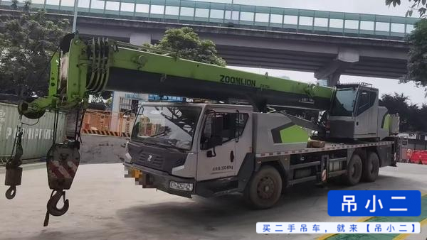 Buy Zoomlion 25H Used Crane