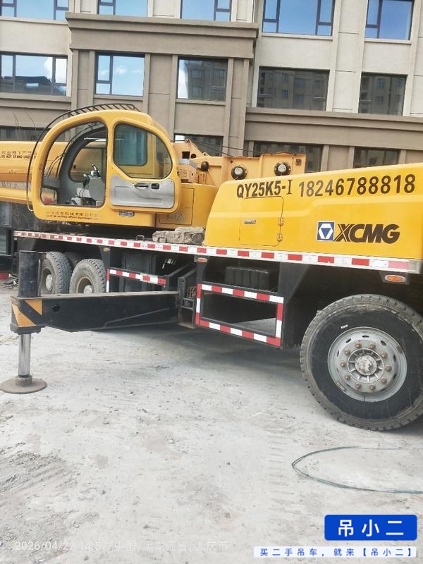 Buy XCMG Used Crane / 2