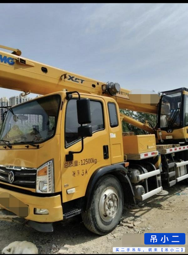 Buy XCMG XCT8 Used Crane / 2