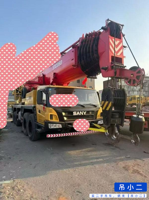 Buy Zoomlion ZTC950E753 Used Crane