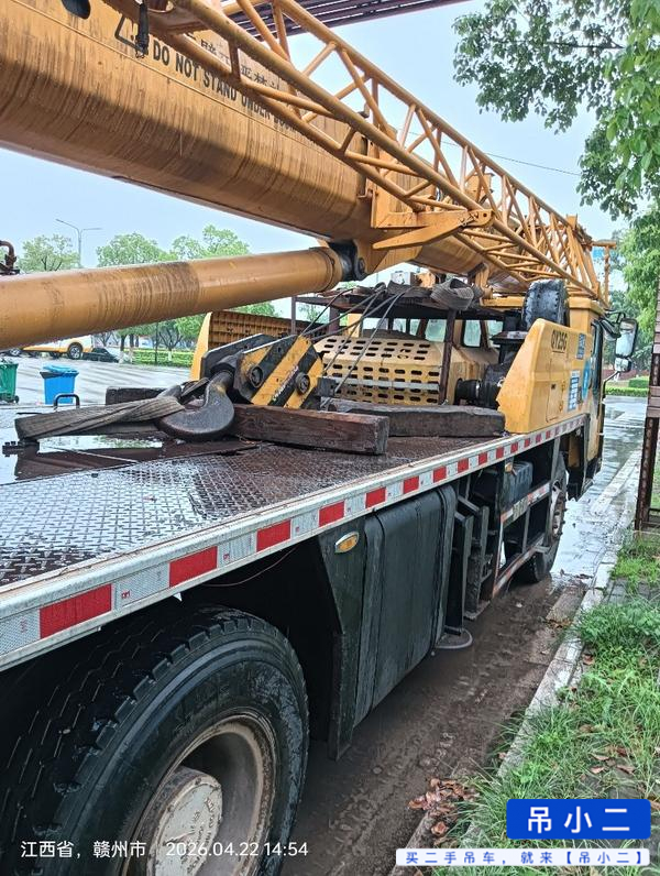 Buy XCMG QY20G Used Crane / 4