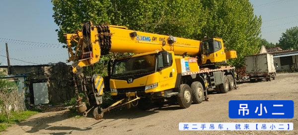Buy XCMG QY50KC Used Crane / 2