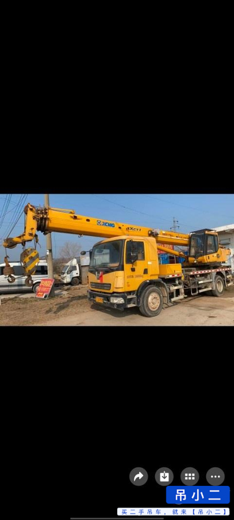 Buy XCMG Used Crane / 3