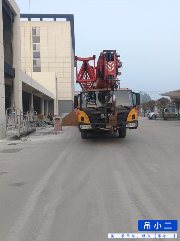 Buy Sany 250h Used Crane / 3