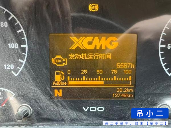 Buy XCMG 25K5C Used Crane / 2