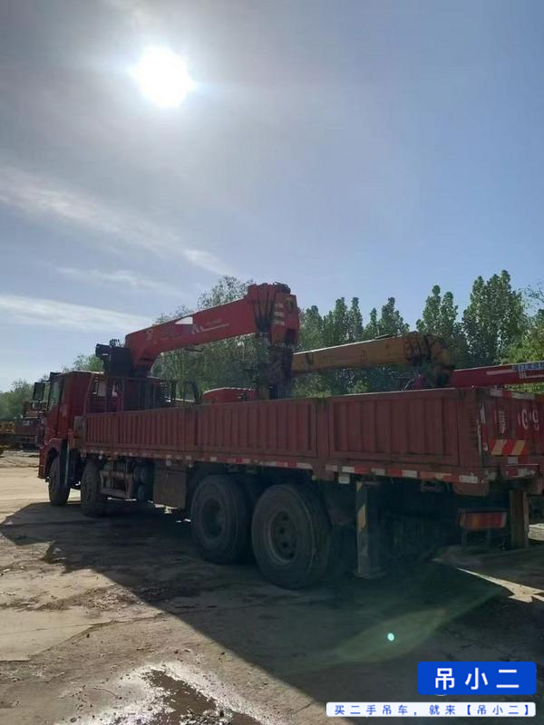 Buy Sany Used Crane / 2