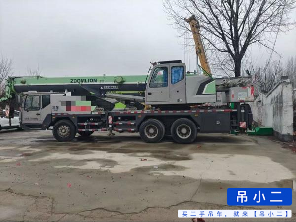 Buy Zoomlion ZTC201V551 Used Crane