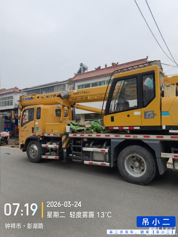 Buy XCMG xct8 Used Crane / 3