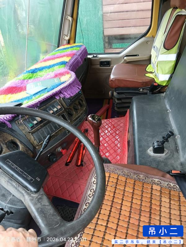 Buy XCMG QY20G Used Crane / 5