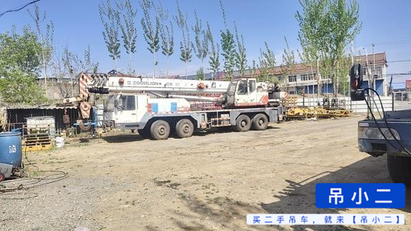 Buy Zoomlion 50V Used Crane