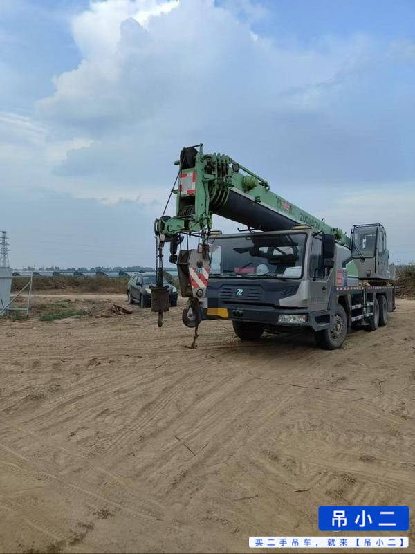 Buy Zoomlion ZTC201V551 Used Crane