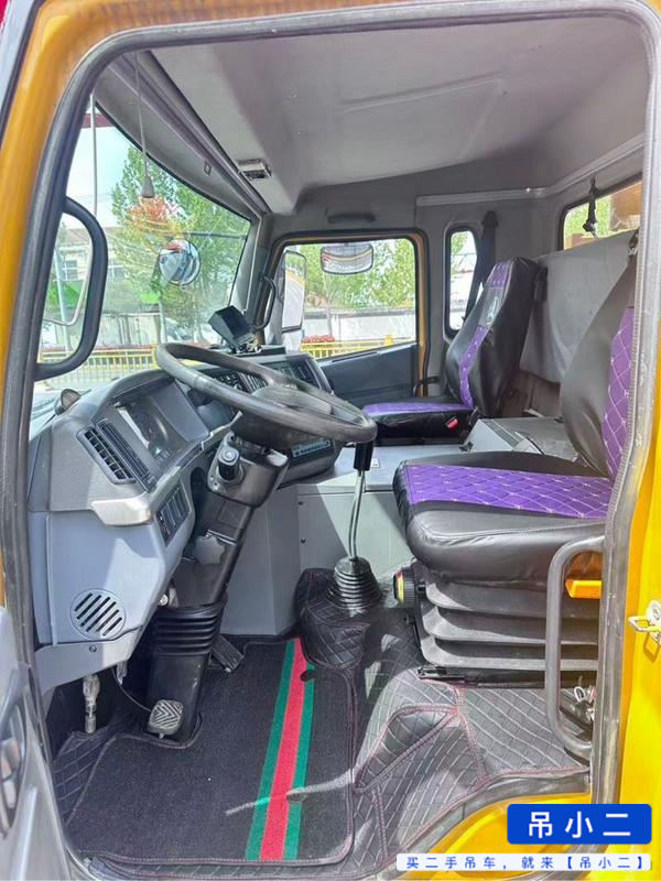 Buy Sany STC250C5-1 Used Crane / 6