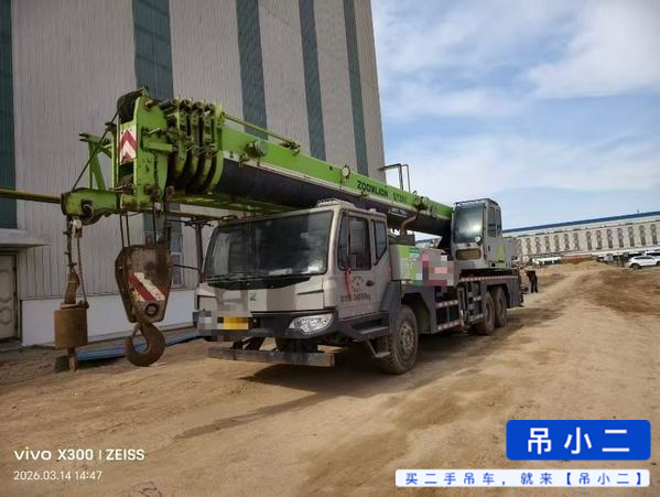 Buy Zoomlion 35v5 Used Crane