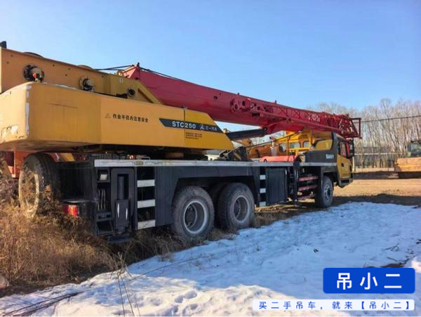 Buy Sany Used Crane / 2