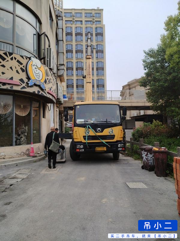 Buy XCMG XCT Used Crane / 2